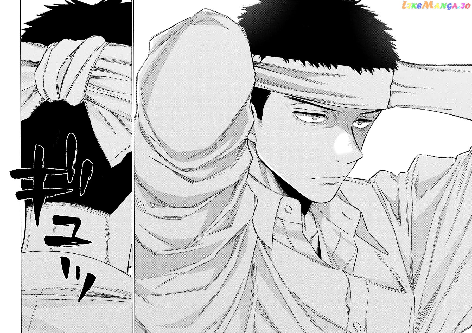 My Dress-Up Darling, Chapter 61 image 12